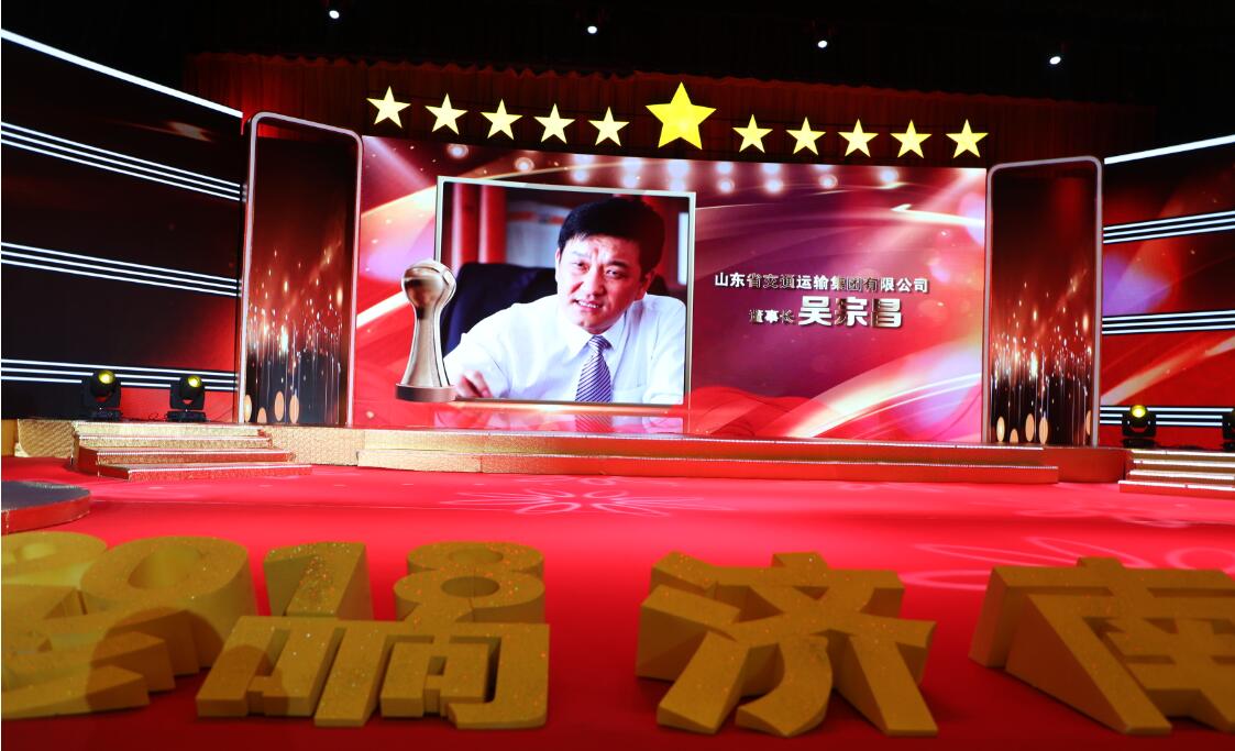 钱柜qg777(中国游)唯一官方网站