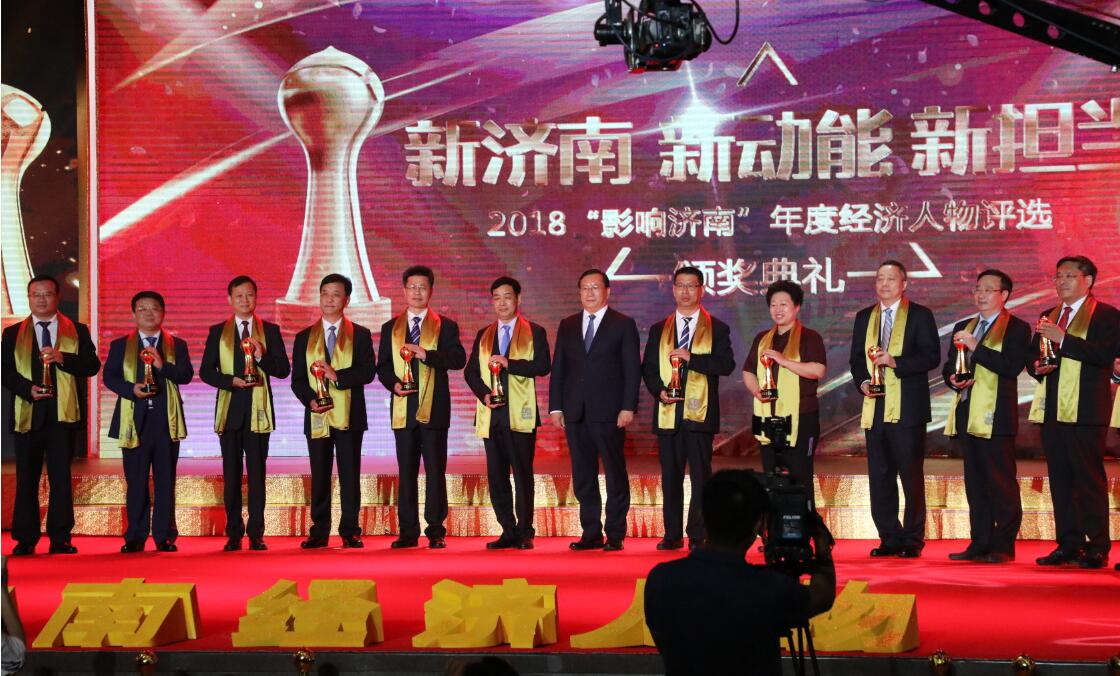 钱柜qg777(中国游)唯一官方网站