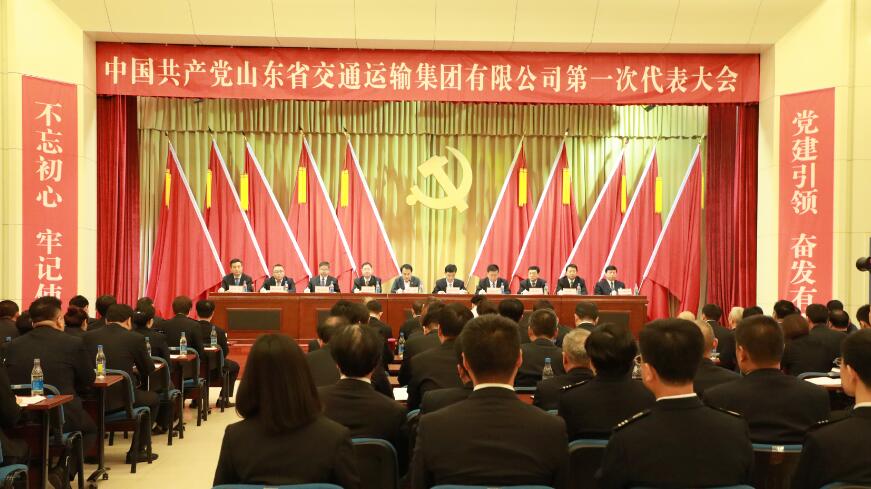 钱柜qg777(中国游)唯一官方网站