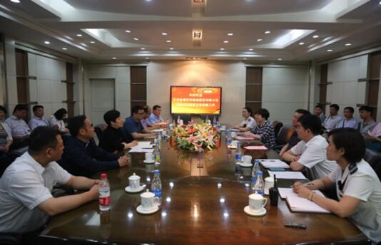 钱柜qg777(中国游)唯一官方网站