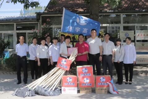 钱柜qg777(中国游)唯一官方网站