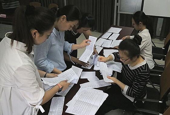 钱柜qg777(中国游)唯一官方网站