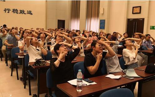 钱柜qg777(中国游)唯一官方网站