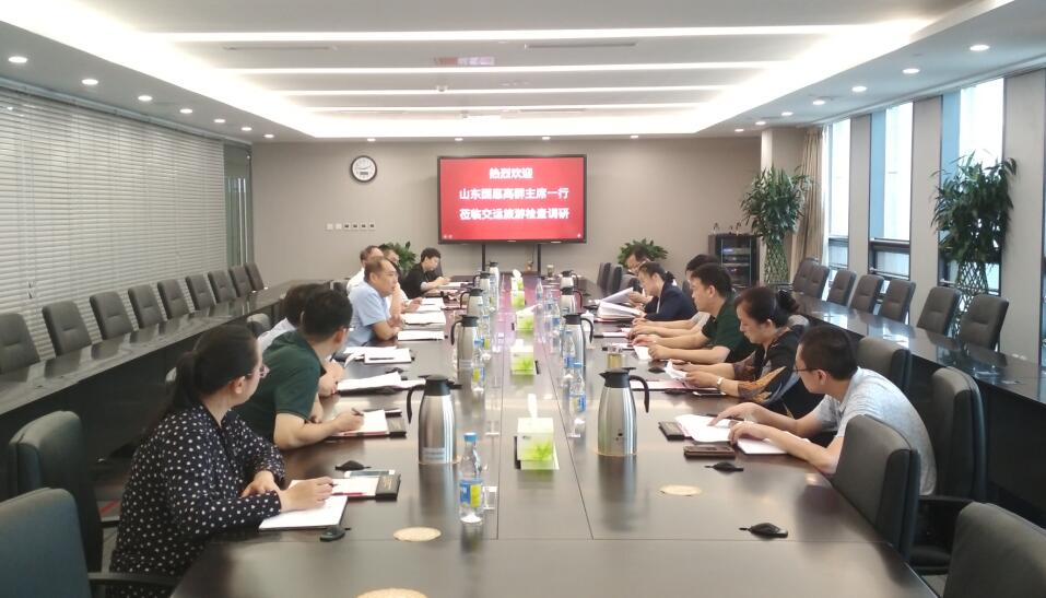 钱柜qg777(中国游)唯一官方网站