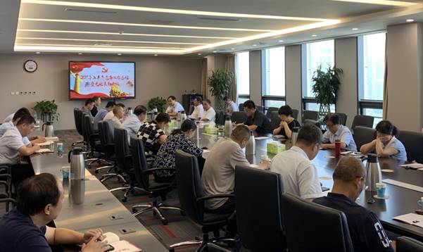 钱柜qg777(中国游)唯一官方网站