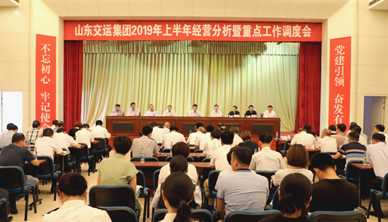 钱柜qg777(中国游)唯一官方网站