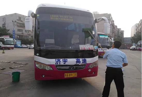 钱柜qg777(中国游)唯一官方网站