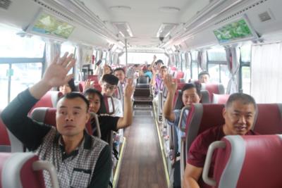 钱柜qg777(中国游)唯一官方网站