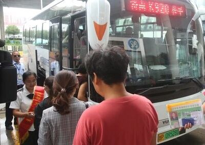 钱柜qg777(中国游)唯一官方网站