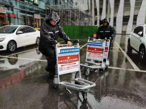 钱柜qg777(中国游)唯一官方网站