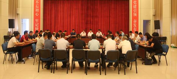 钱柜qg777(中国游)唯一官方网站