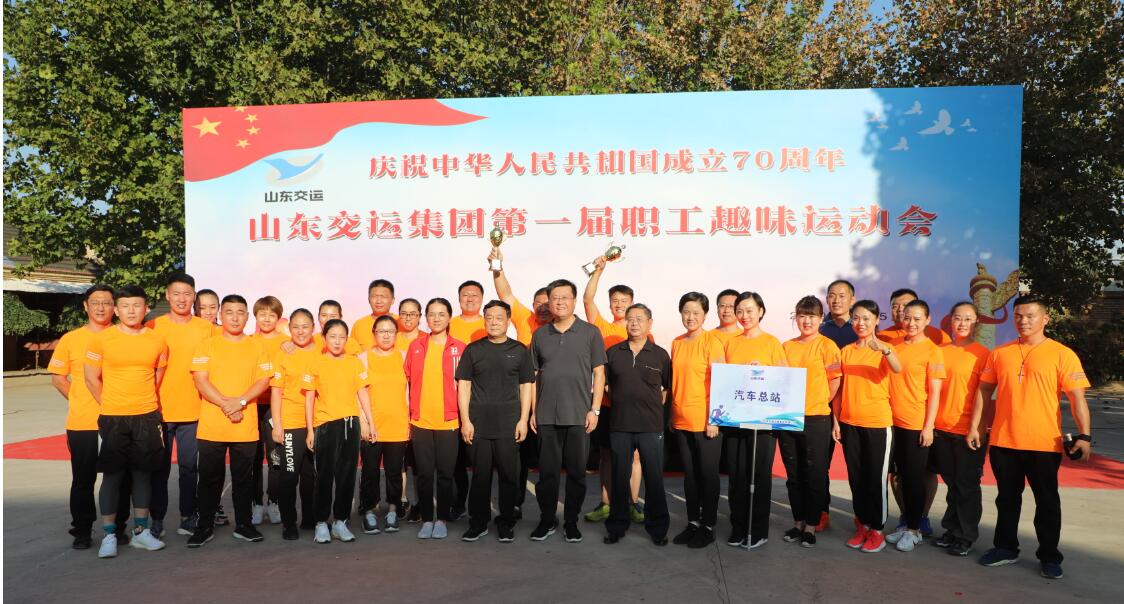 钱柜qg777(中国游)唯一官方网站