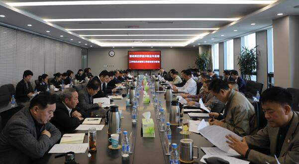 钱柜qg777(中国游)唯一官方网站