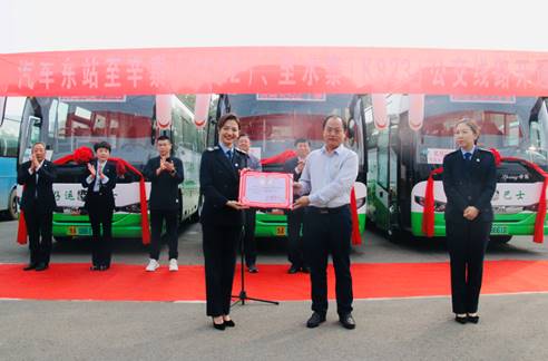 钱柜qg777(中国游)唯一官方网站