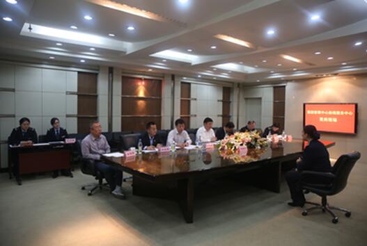 钱柜qg777(中国游)唯一官方网站