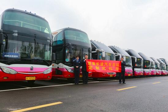 钱柜qg777(中国游)唯一官方网站