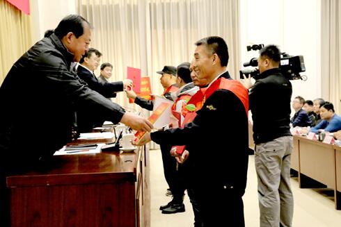 钱柜qg777(中国游)唯一官方网站