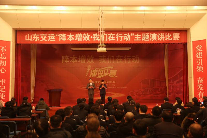 钱柜qg777(中国游)唯一官方网站