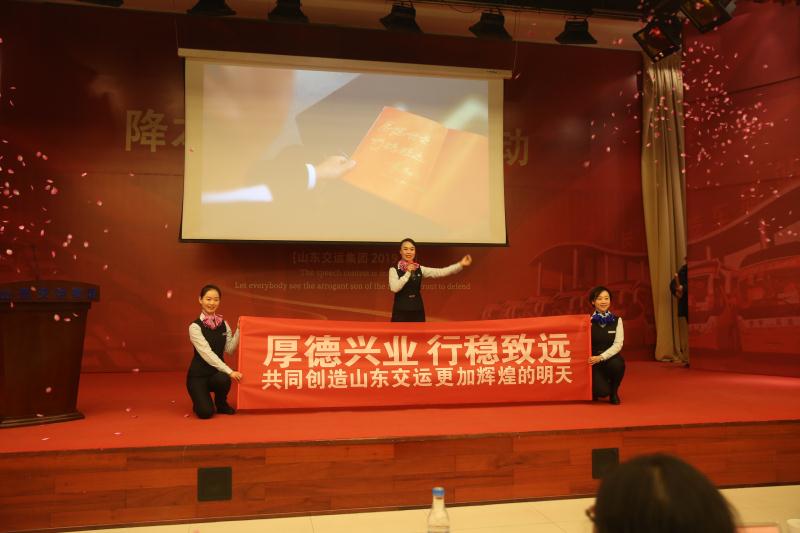 钱柜qg777(中国游)唯一官方网站