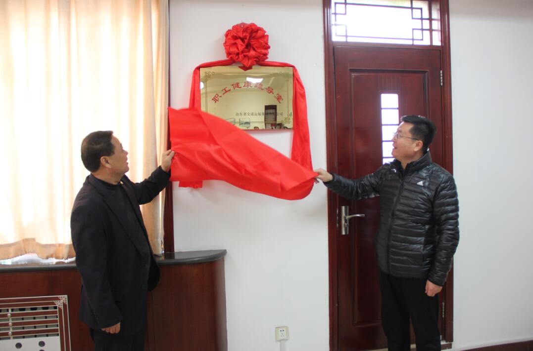 钱柜qg777(中国游)唯一官方网站