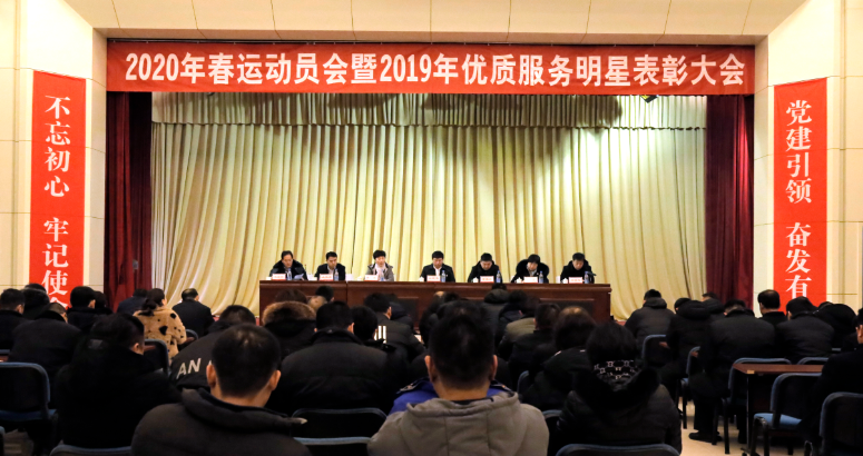 钱柜qg777(中国游)唯一官方网站