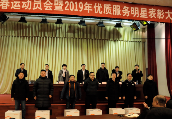 钱柜qg777(中国游)唯一官方网站