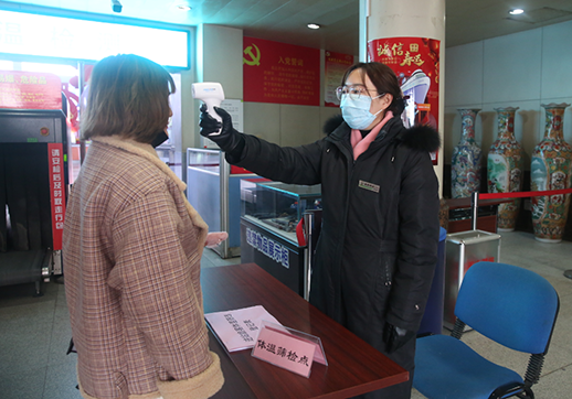 钱柜qg777(中国游)唯一官方网站