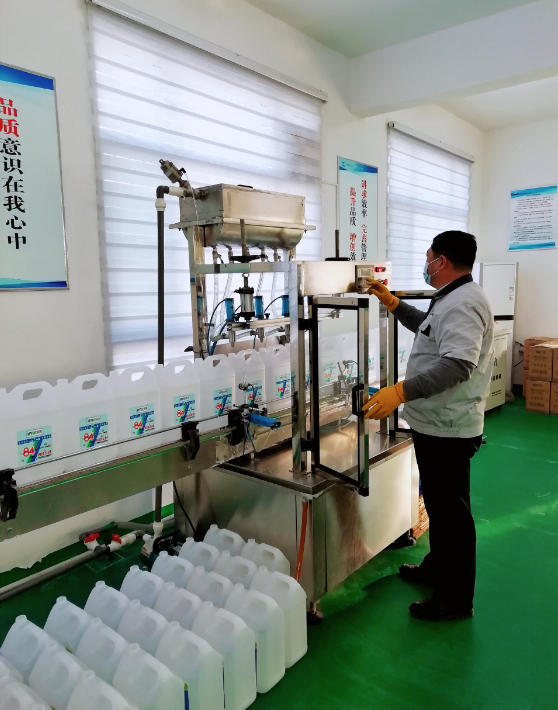 钱柜qg777(中国游)唯一官方网站