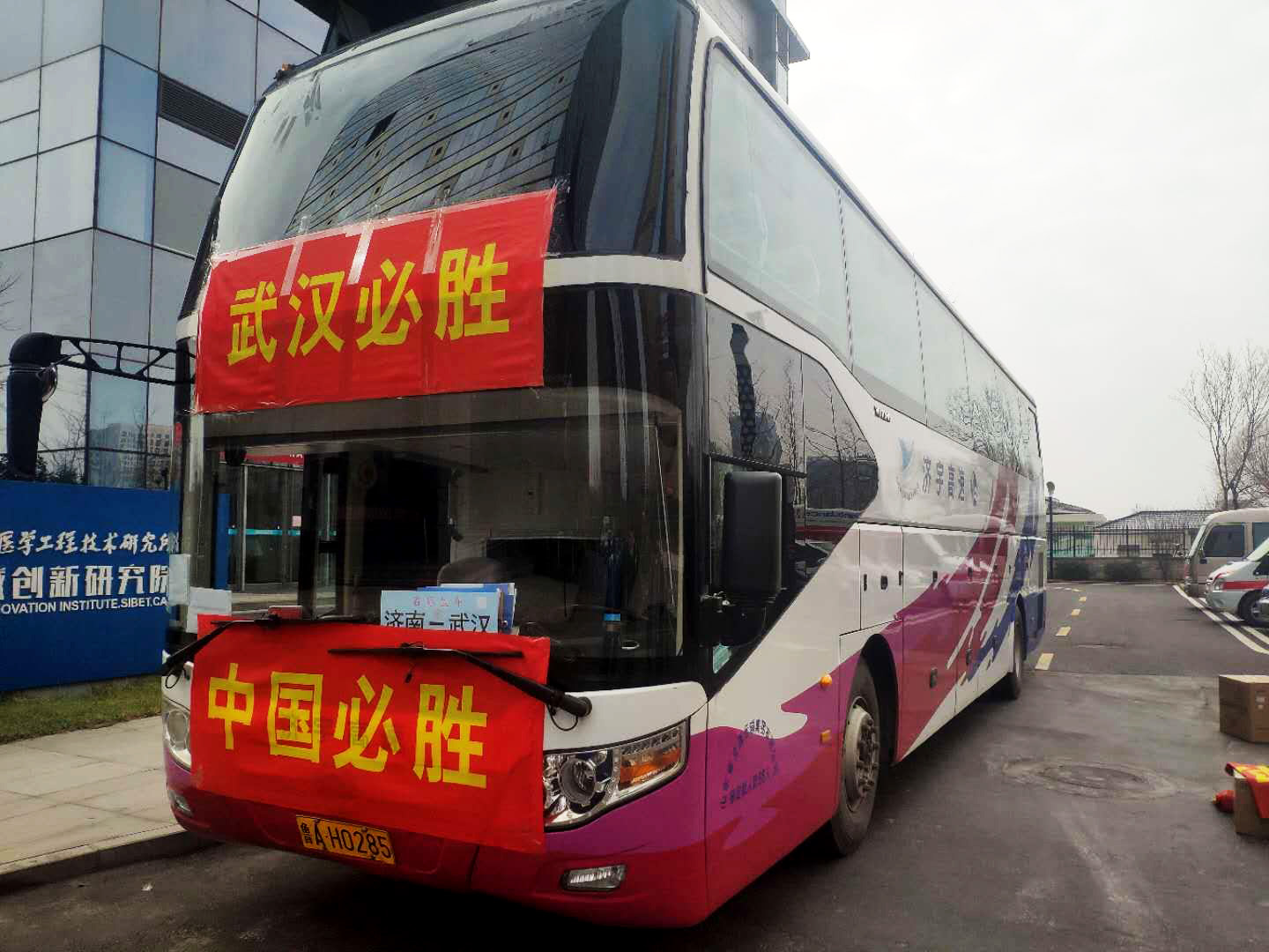 钱柜qg777(中国游)唯一官方网站