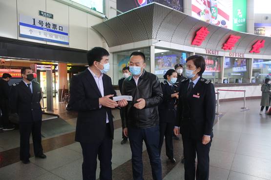 钱柜qg777(中国游)唯一官方网站