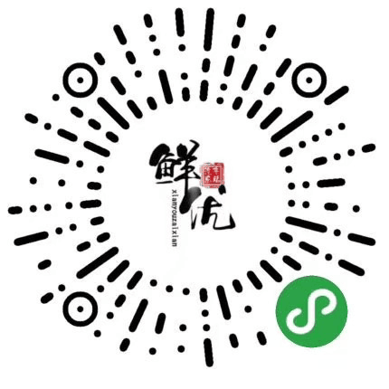 钱柜qg777(中国游)唯一官方网站