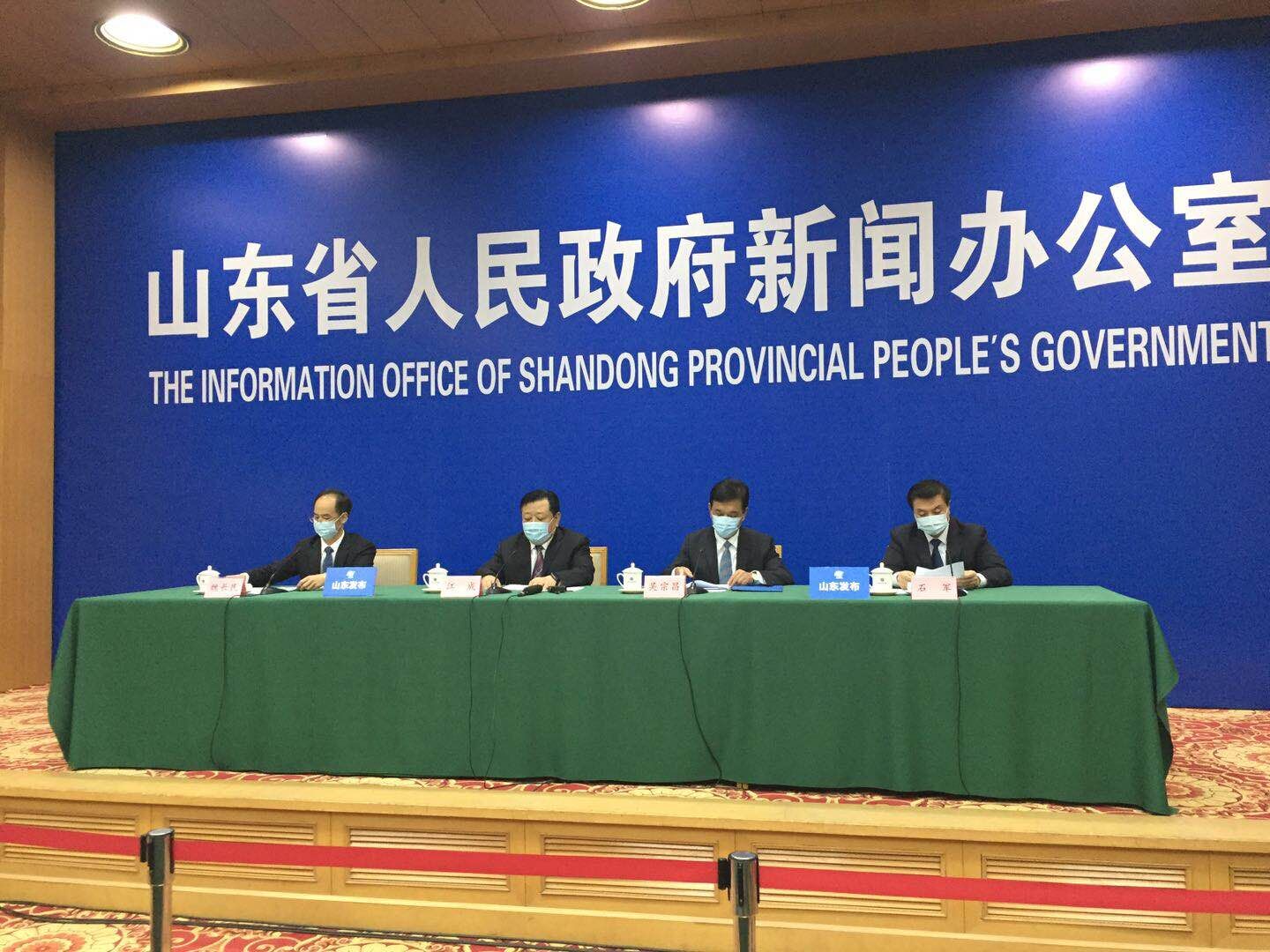 钱柜qg777(中国游)唯一官方网站