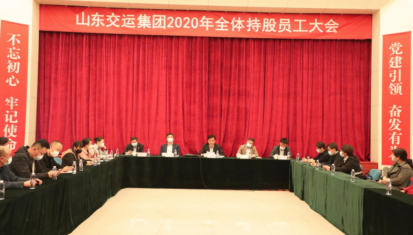 钱柜qg777(中国游)唯一官方网站