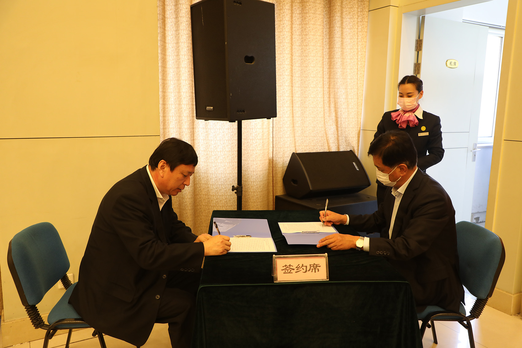 钱柜qg777(中国游)唯一官方网站