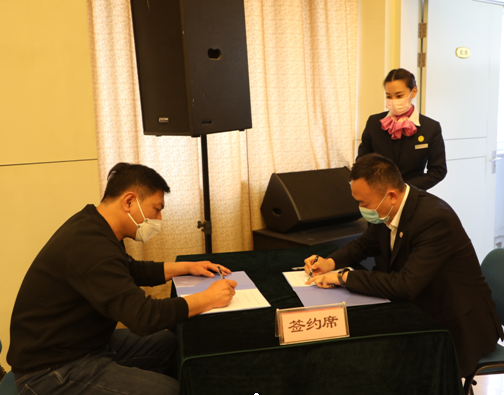 钱柜qg777(中国游)唯一官方网站