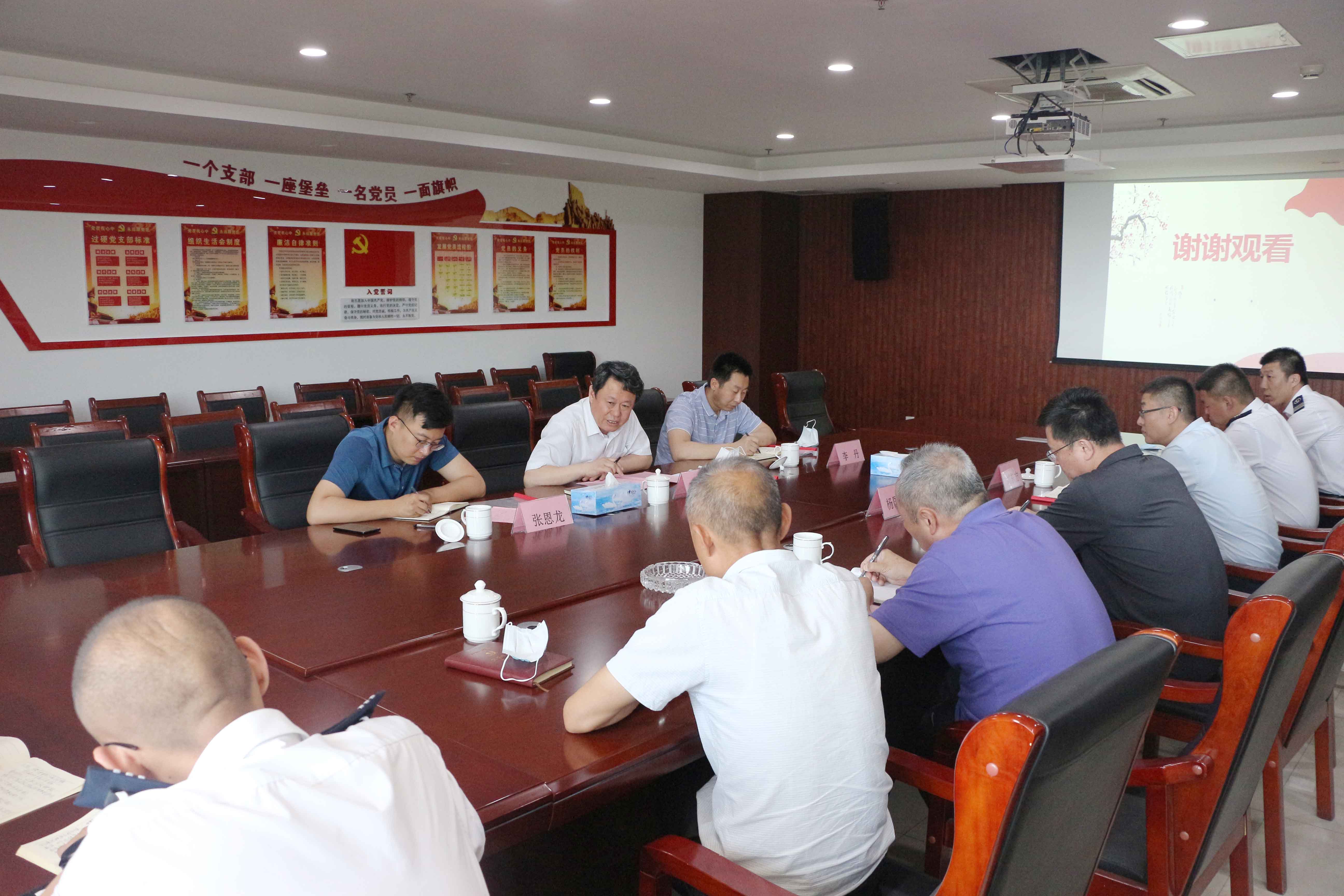 钱柜qg777(中国游)唯一官方网站