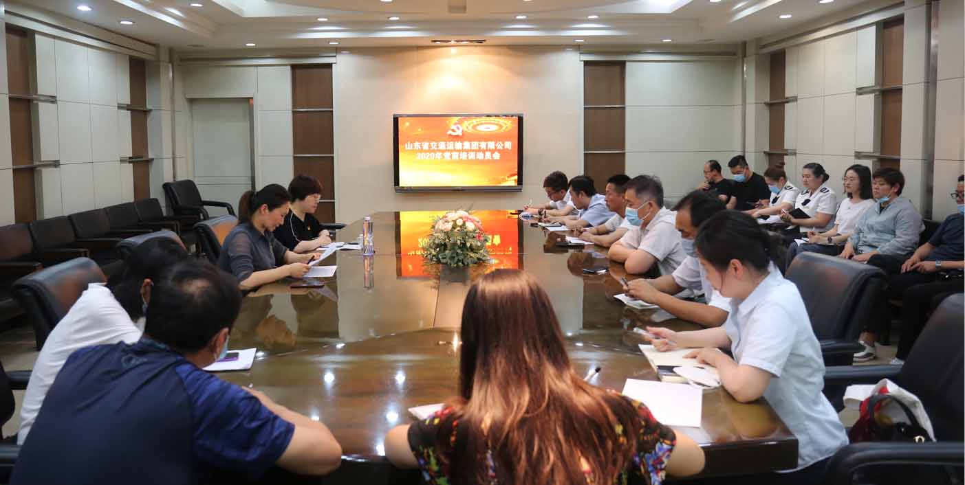 钱柜qg777(中国游)唯一官方网站