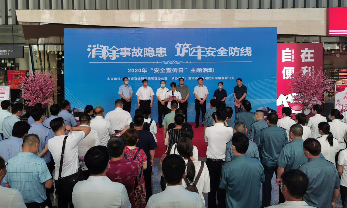 钱柜qg777(中国游)唯一官方网站