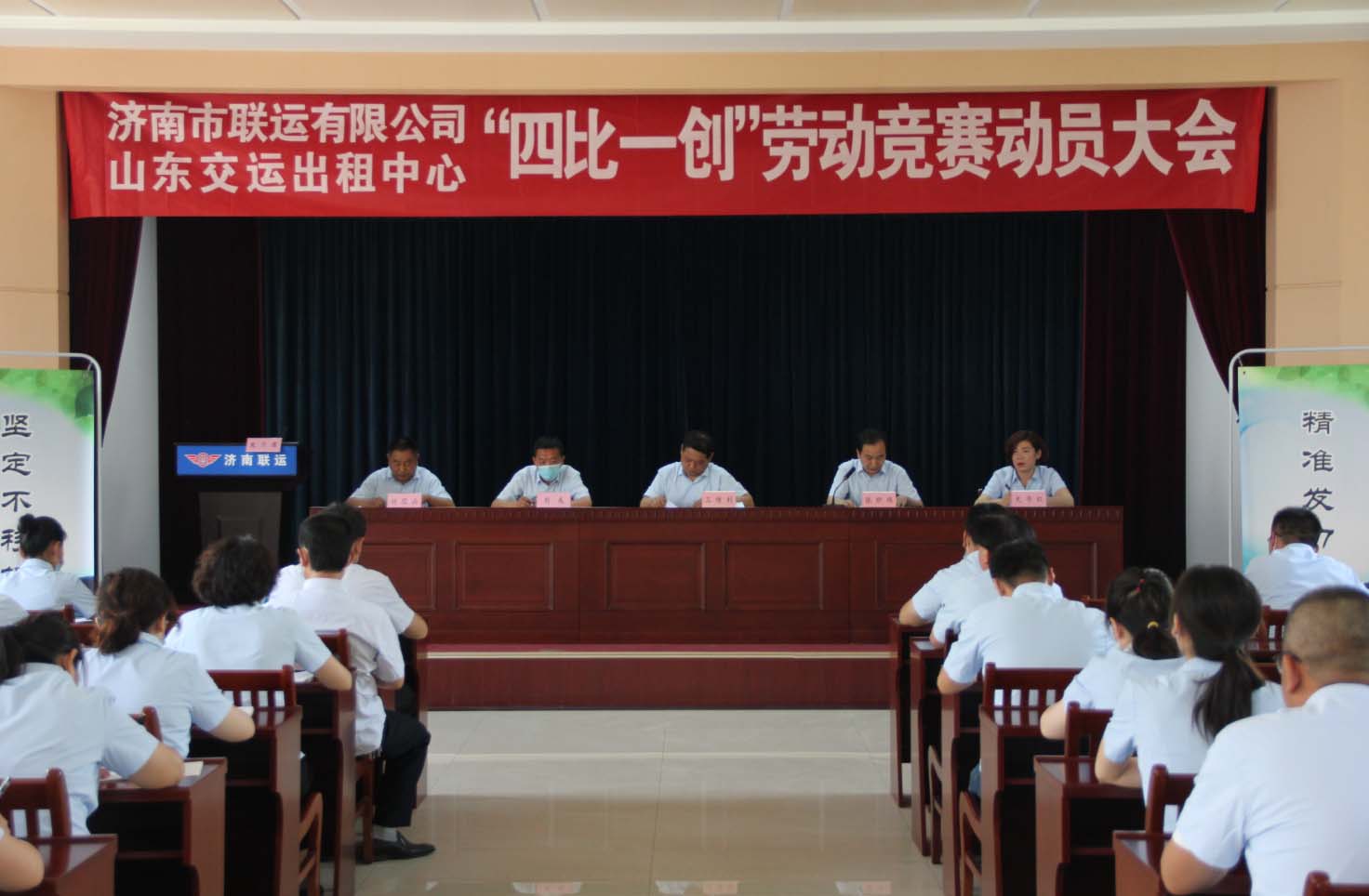 钱柜qg777(中国游)唯一官方网站