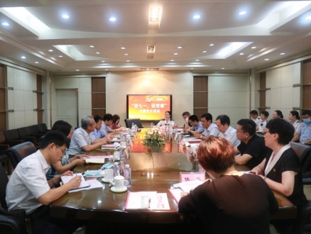 钱柜qg777(中国游)唯一官方网站