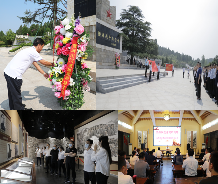 钱柜qg777(中国游)唯一官方网站