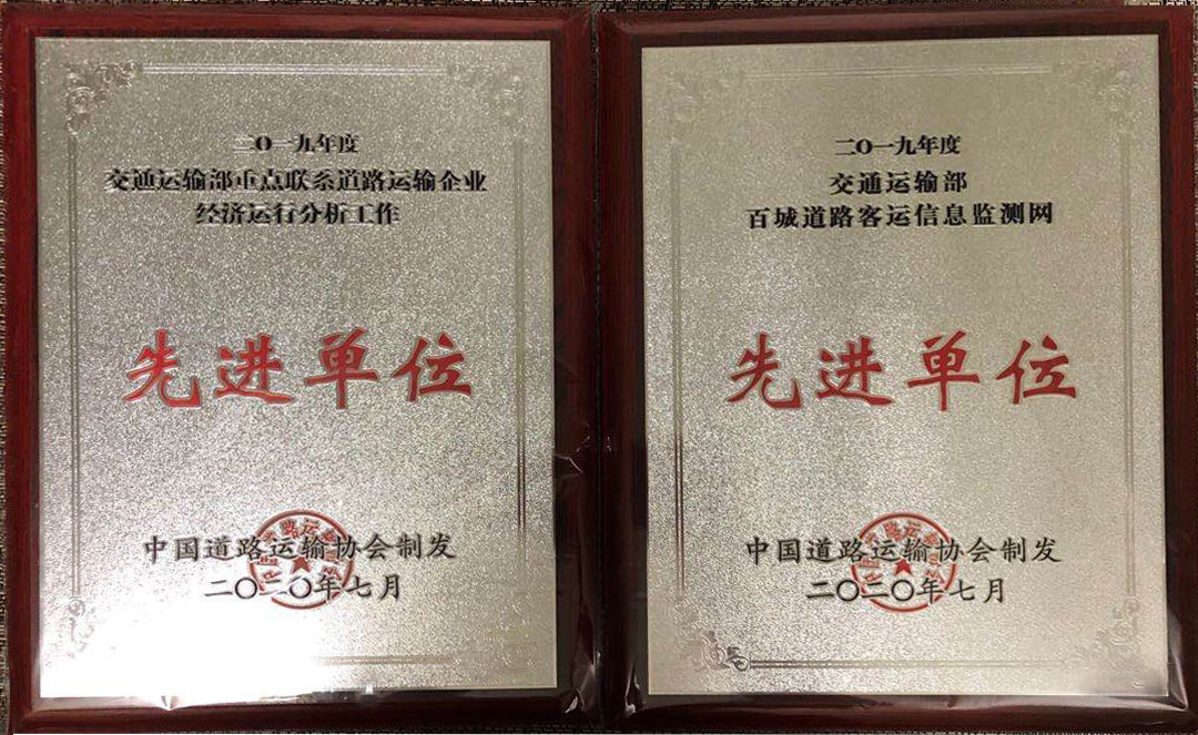 钱柜qg777(中国游)唯一官方网站