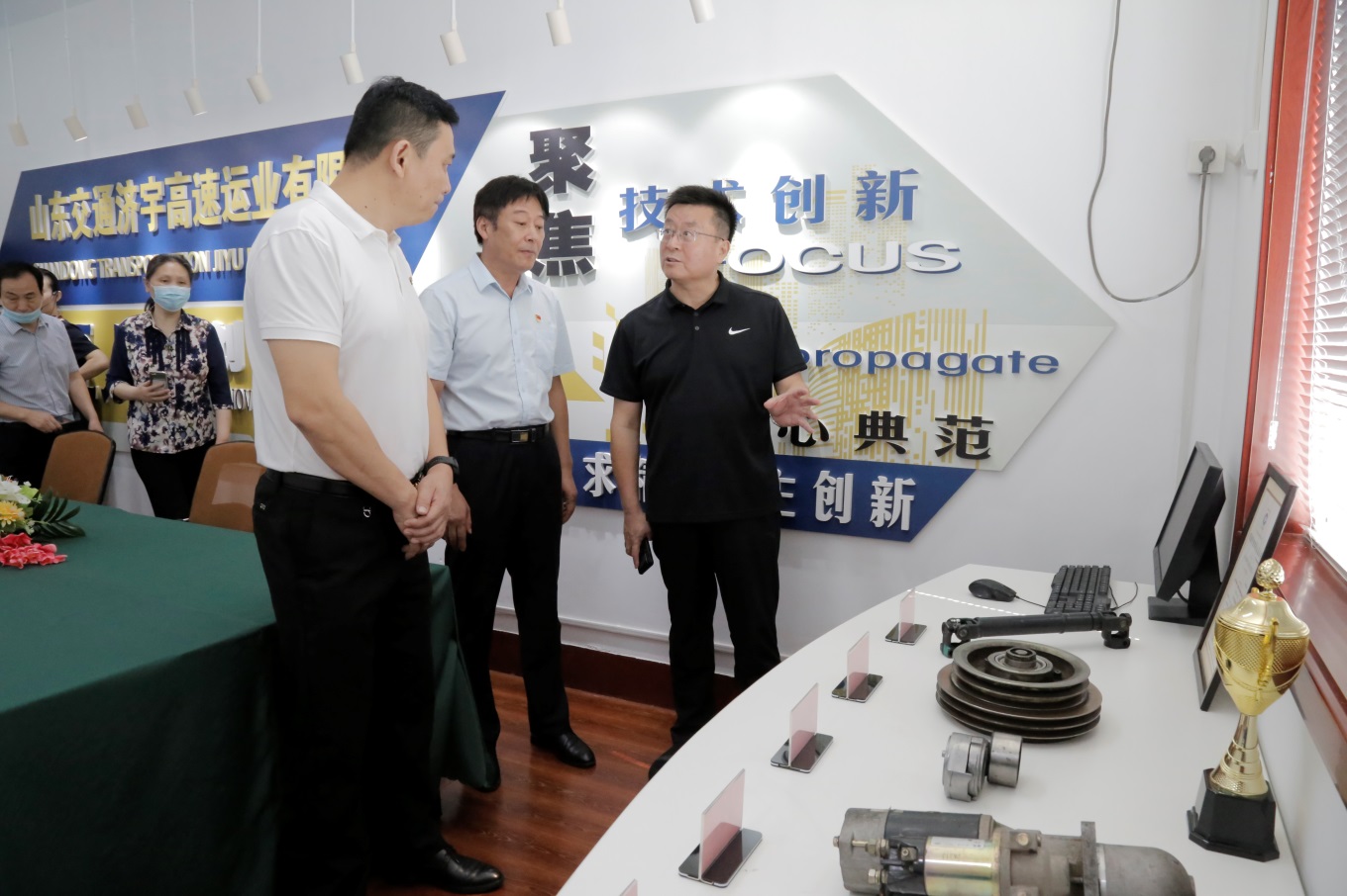 钱柜qg777(中国游)唯一官方网站