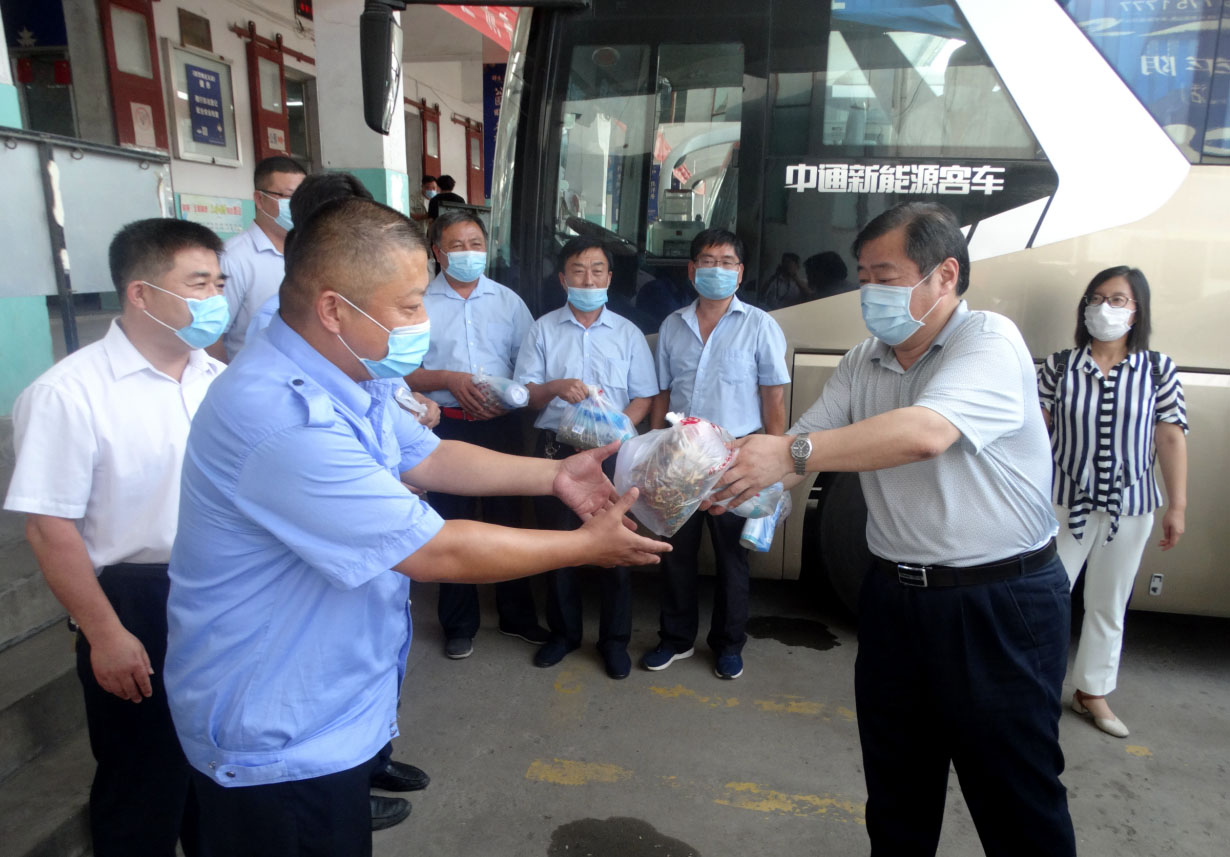 钱柜qg777(中国游)唯一官方网站