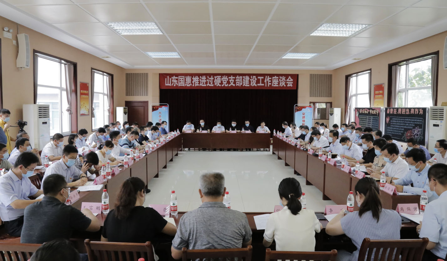 钱柜qg777(中国游)唯一官方网站