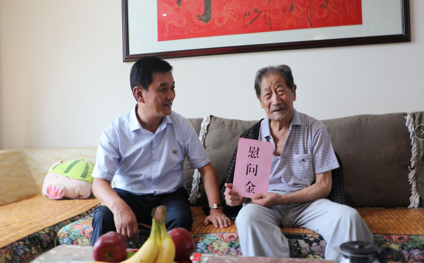 钱柜qg777(中国游)唯一官方网站