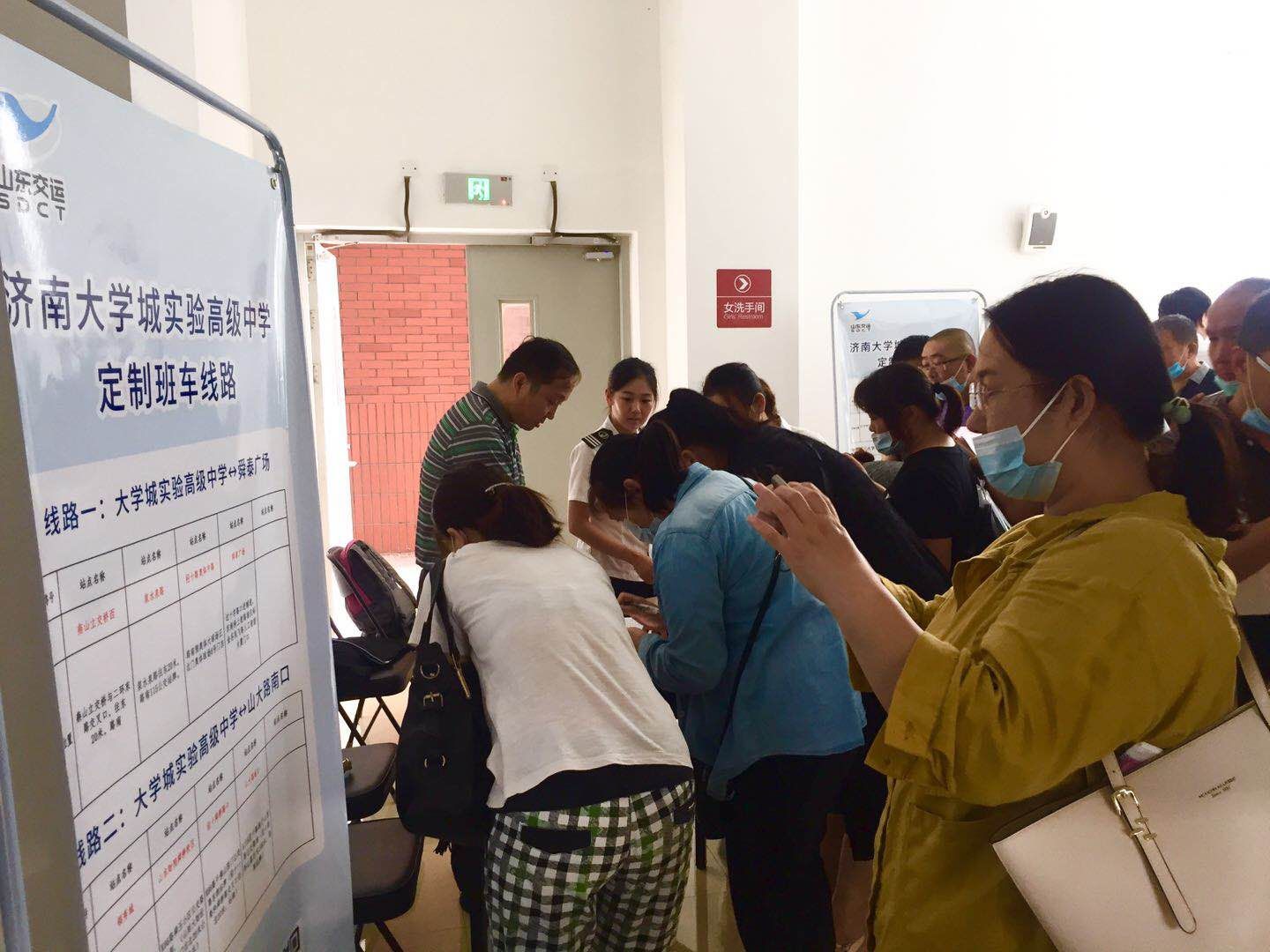 钱柜qg777(中国游)唯一官方网站