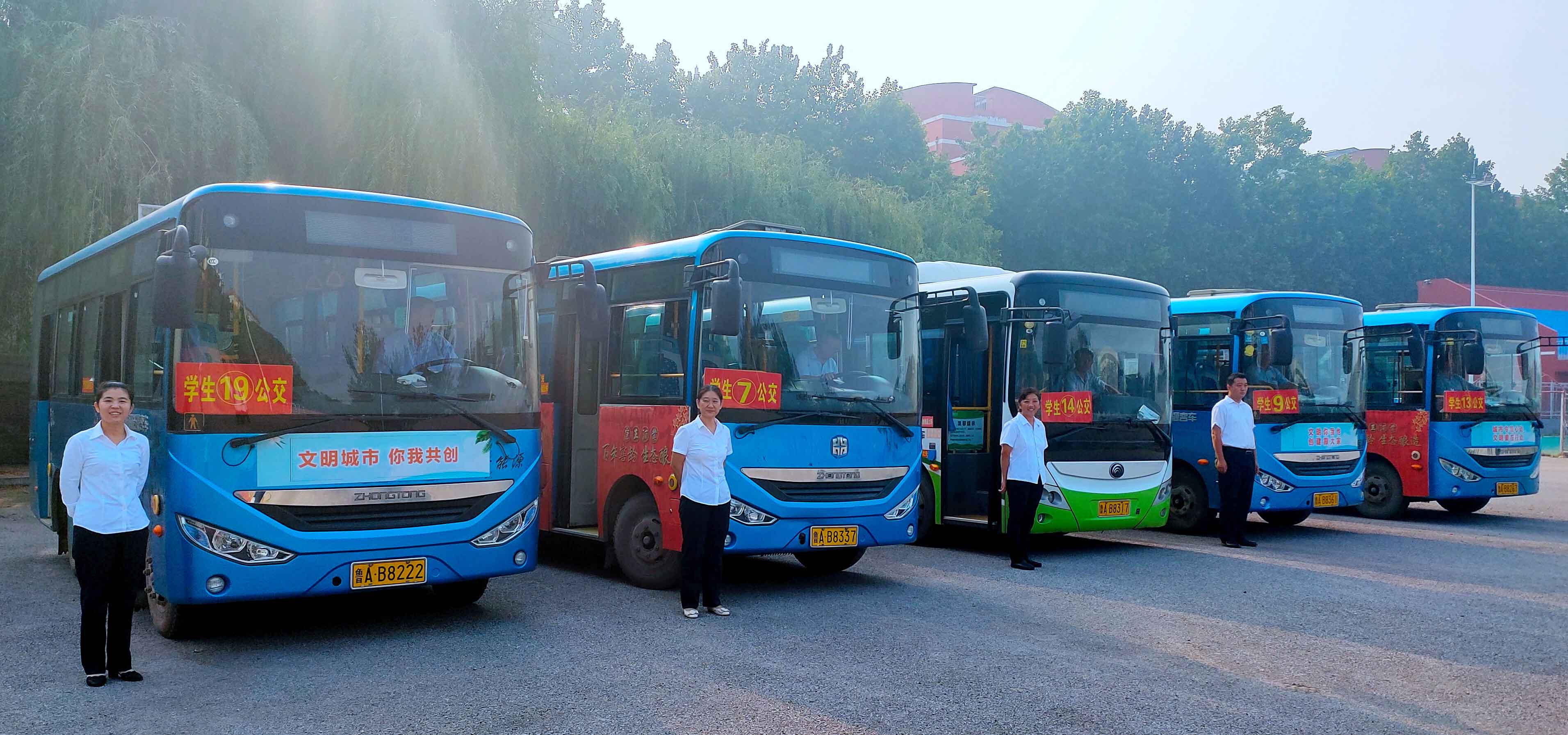 钱柜qg777(中国游)唯一官方网站