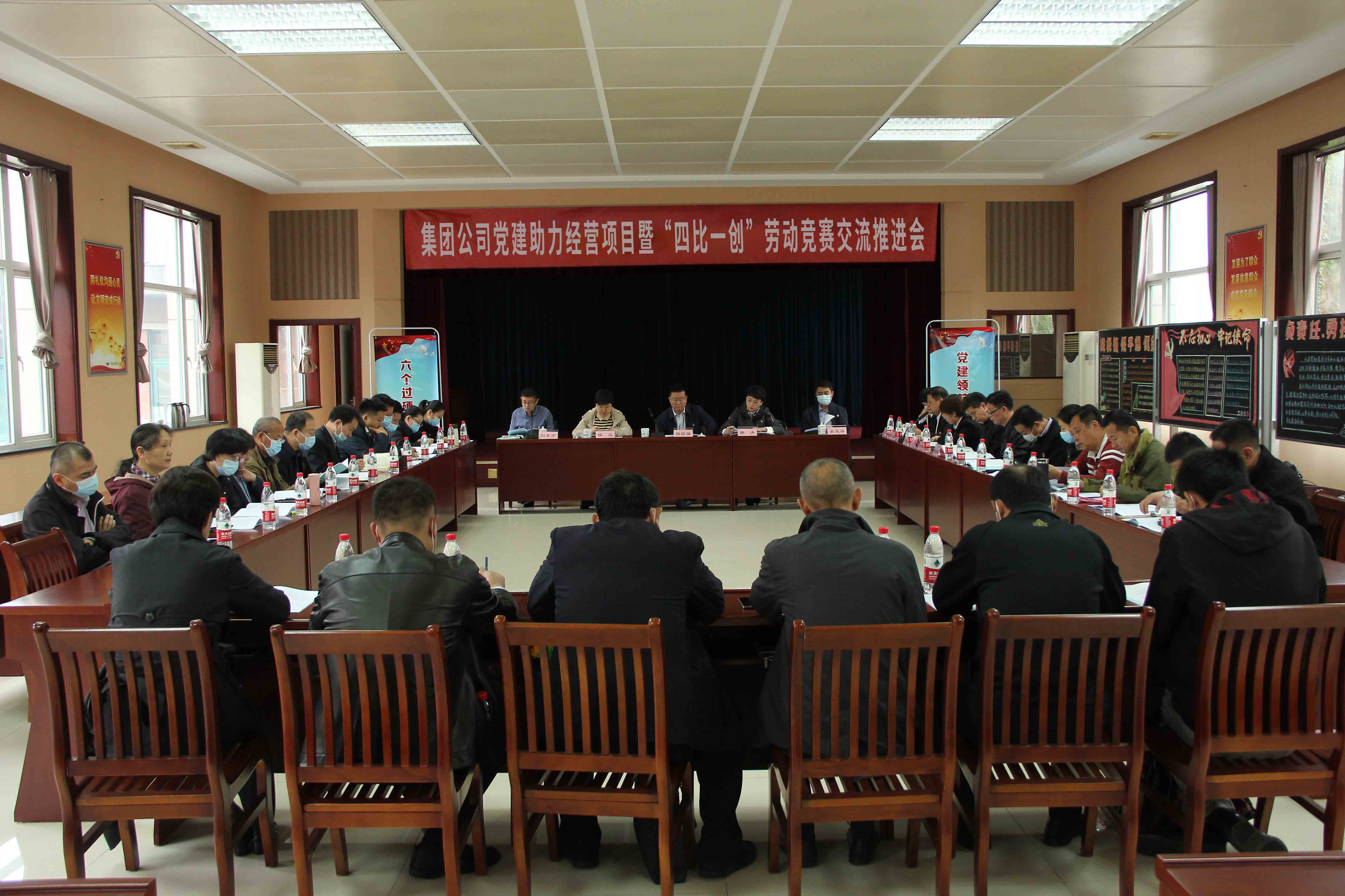 钱柜qg777(中国游)唯一官方网站