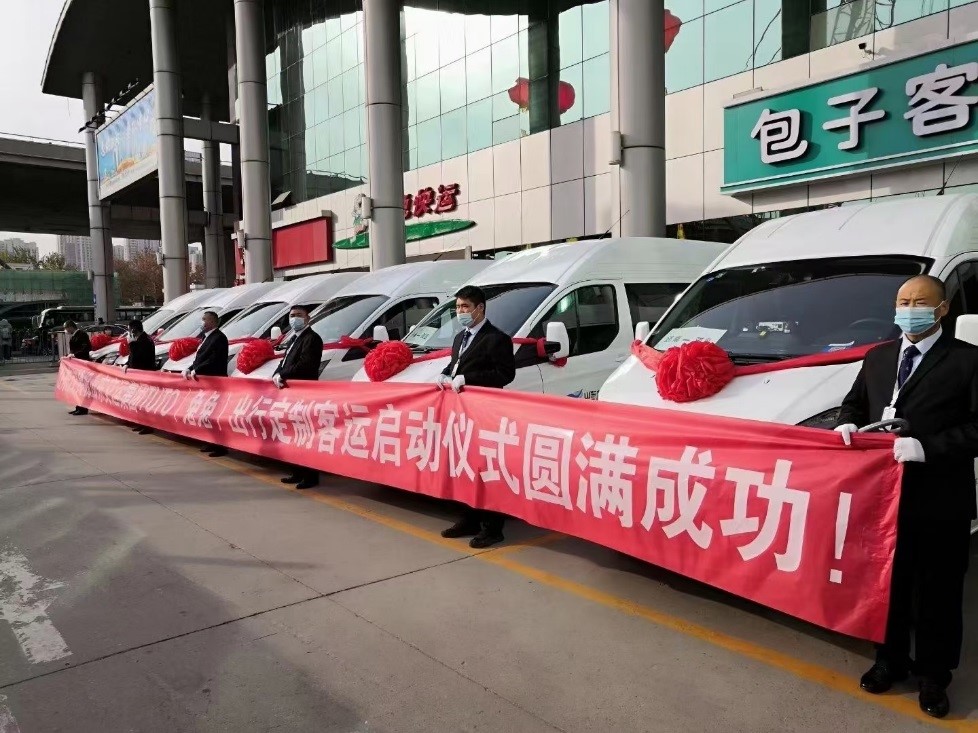 钱柜qg777(中国游)唯一官方网站